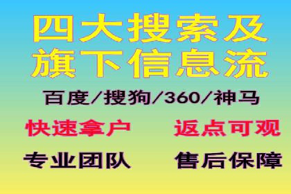 百度推广费用预算分配与实战案例